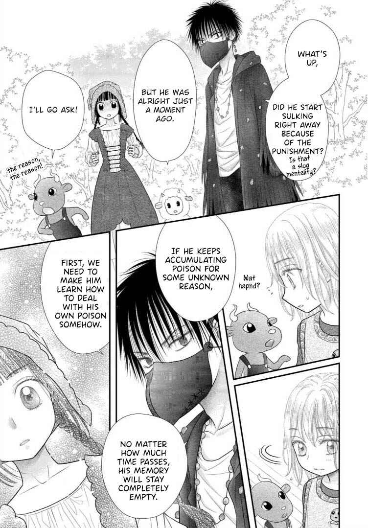 Champignon no Majo Chapter 11 - Page 7