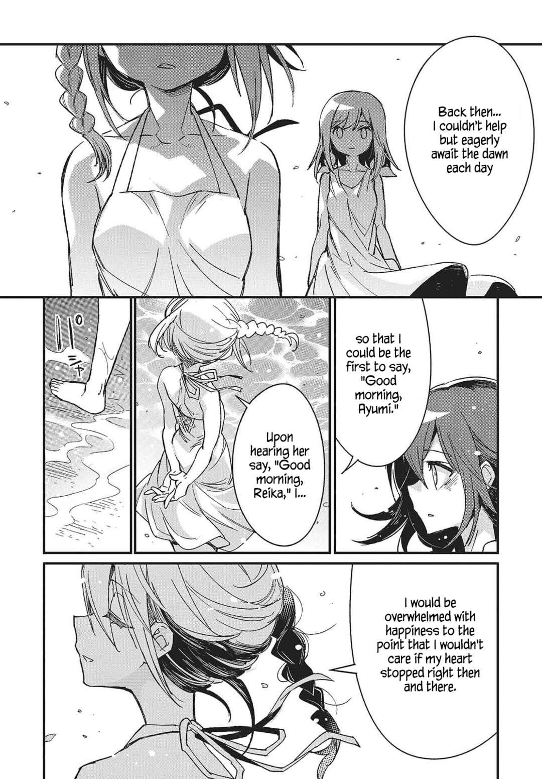 Kodoku no Kochou wa Donna Yume wo Miru no ka? Chapter 15 - Page 12