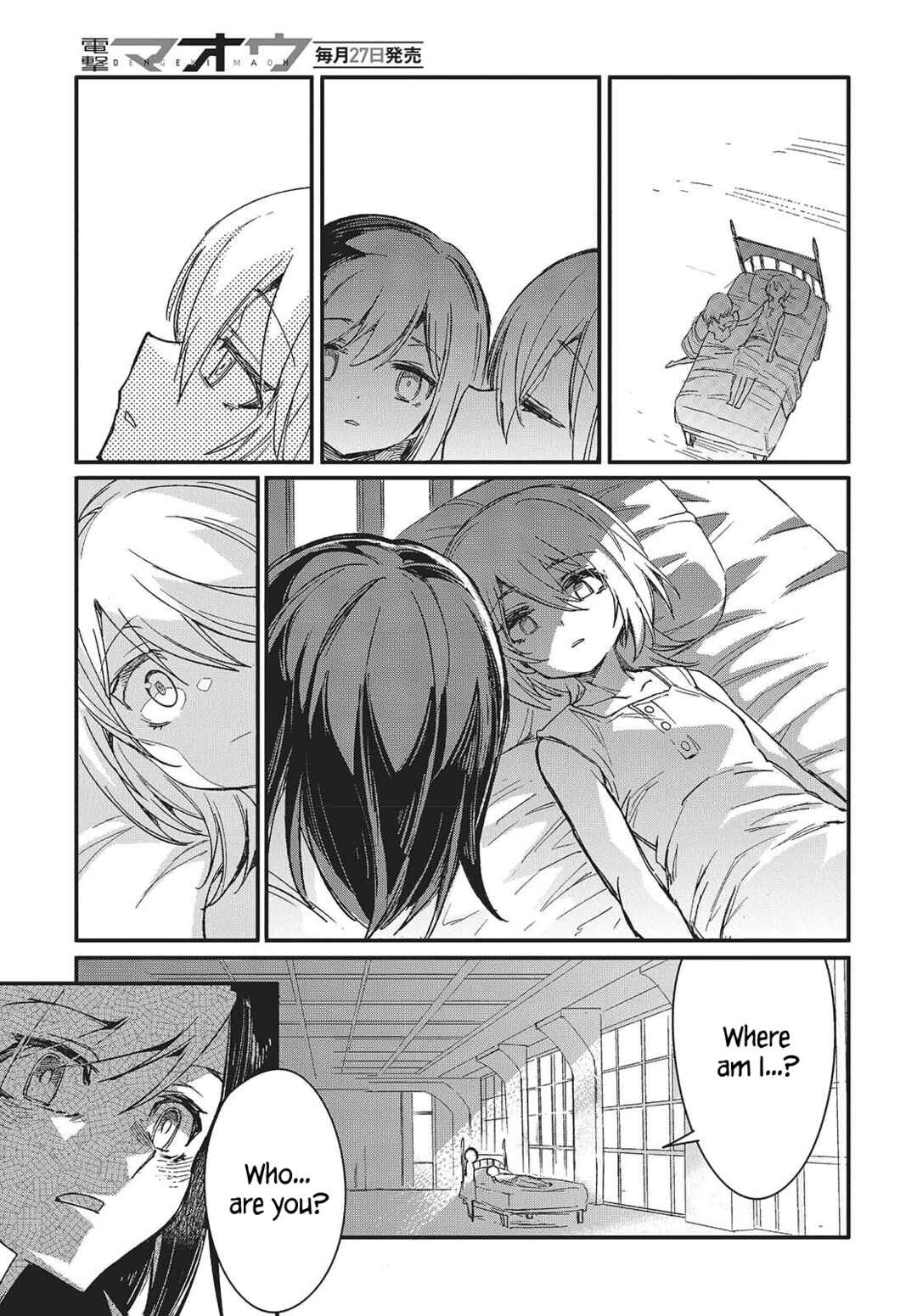 Kodoku no Kochou wa Donna Yume wo Miru no ka? Chapter 15 - Page 23