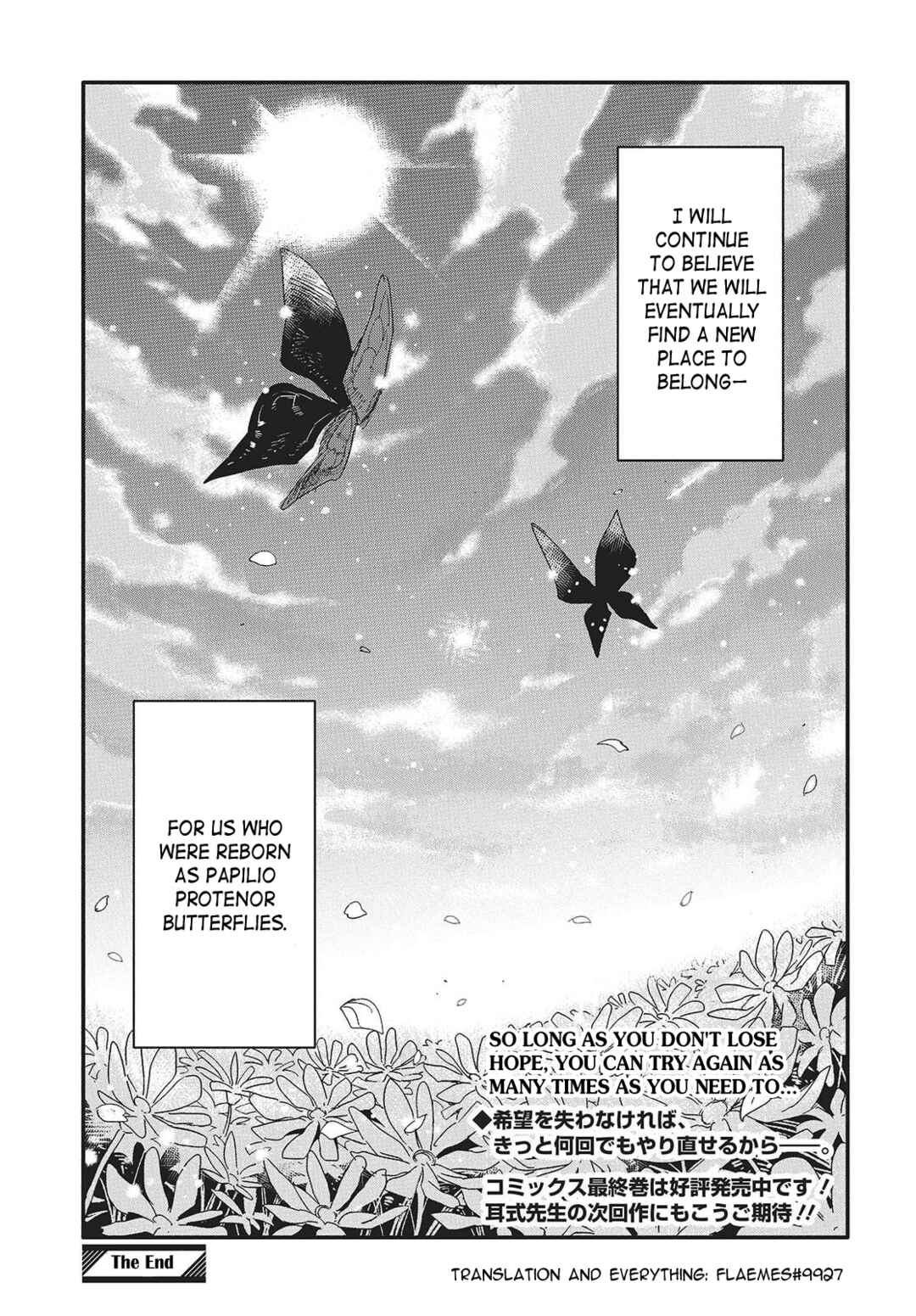 Kodoku no Kochou wa Donna Yume wo Miru no ka? Chapter 15 - Page 29