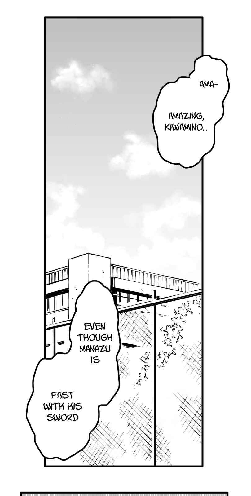 Shina Ultimate Chapter 35 - Page 1