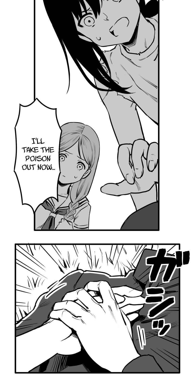 Shina Ultimate Chapter 35 - Page 26