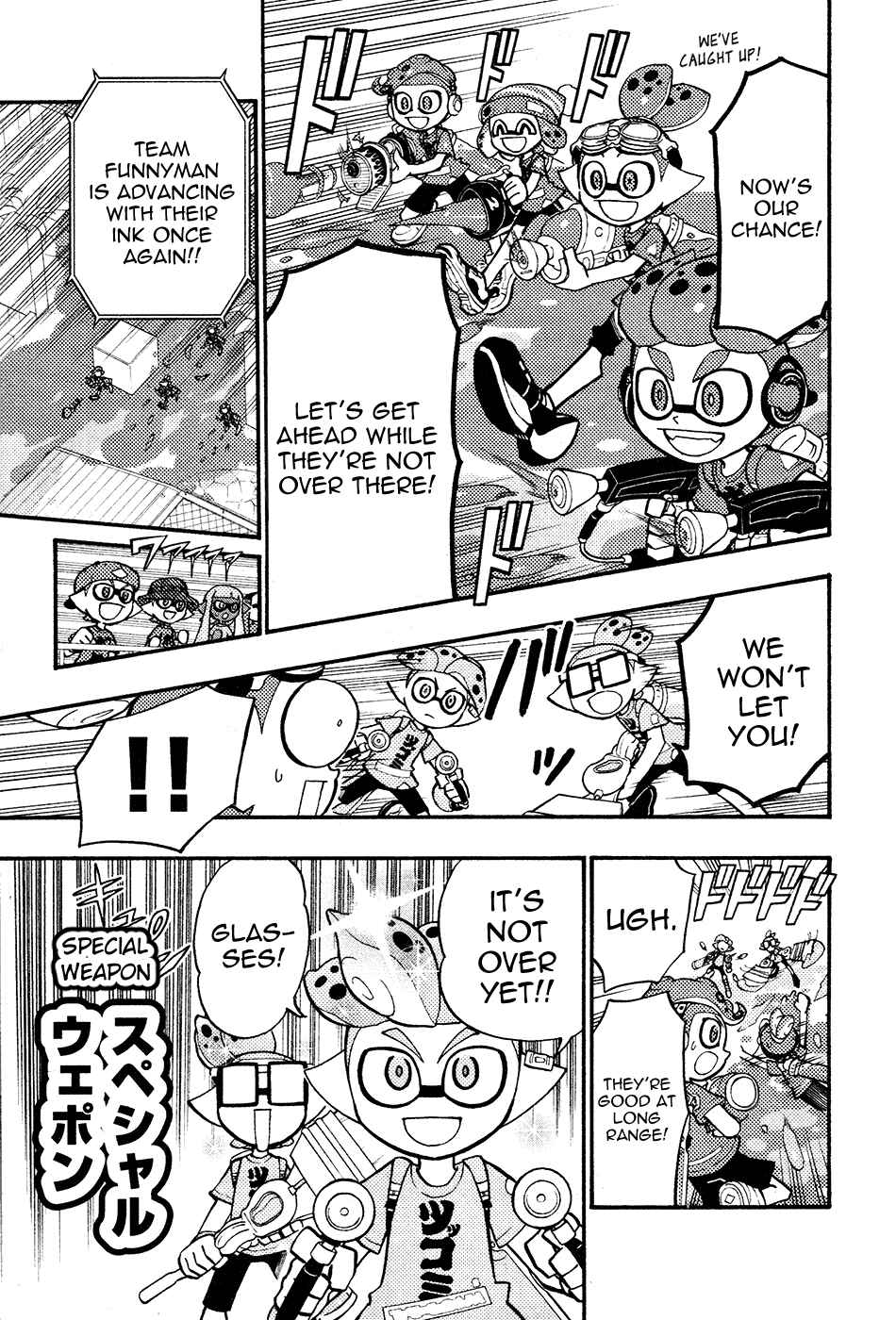 Splatoon Chapter 31 - Page 13