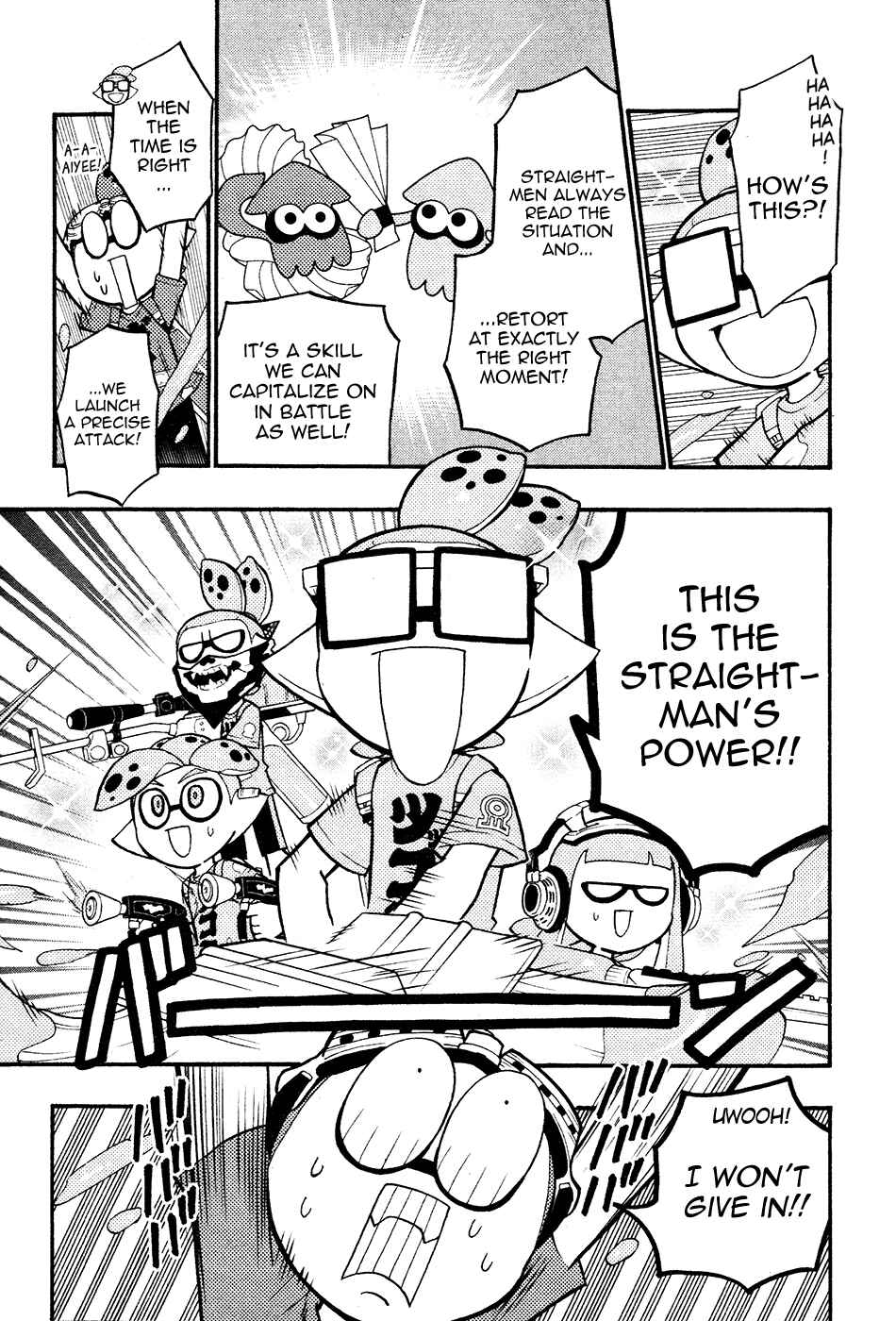 Splatoon Chapter 31 - Page 17