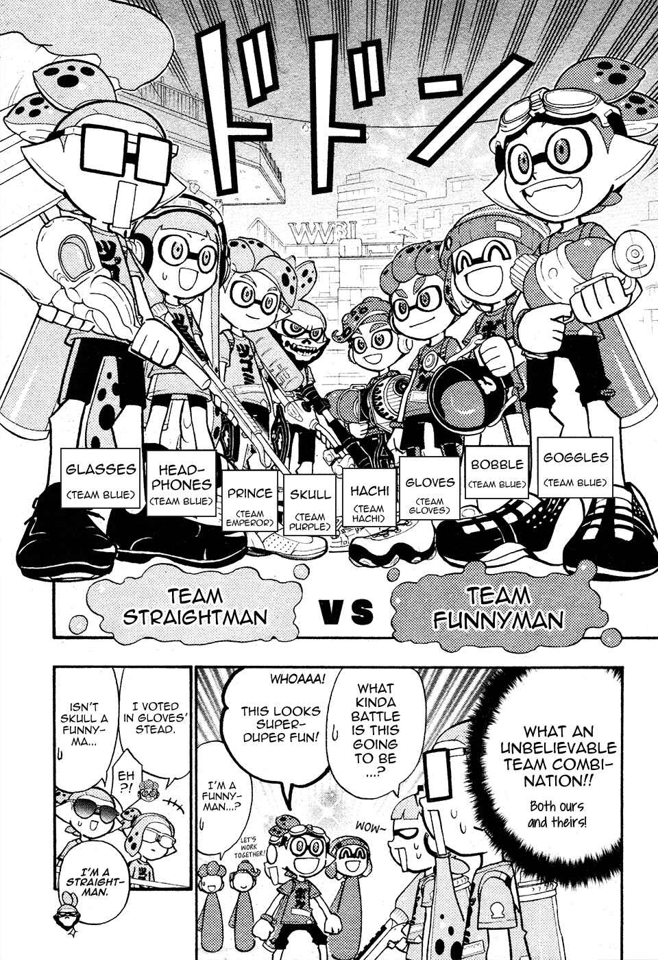 Splatoon Chapter 31 - Page 6