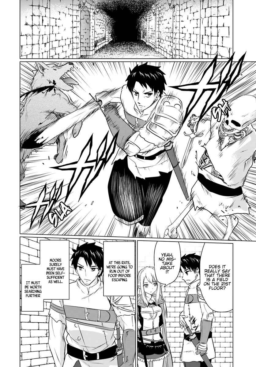 Homeless Tensei: Isekai de Jiyuusugiru Jikyuujisoku Seikatsu Chapter 2.2 - Page 15