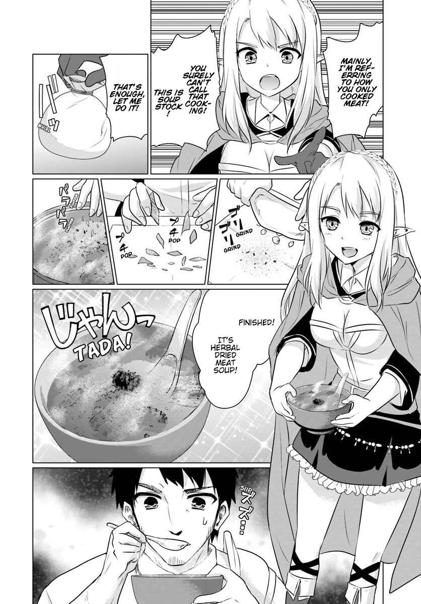 Homeless Tensei: Isekai de Jiyuusugiru Jikyuujisoku Seikatsu Chapter 2.2 - Page 3