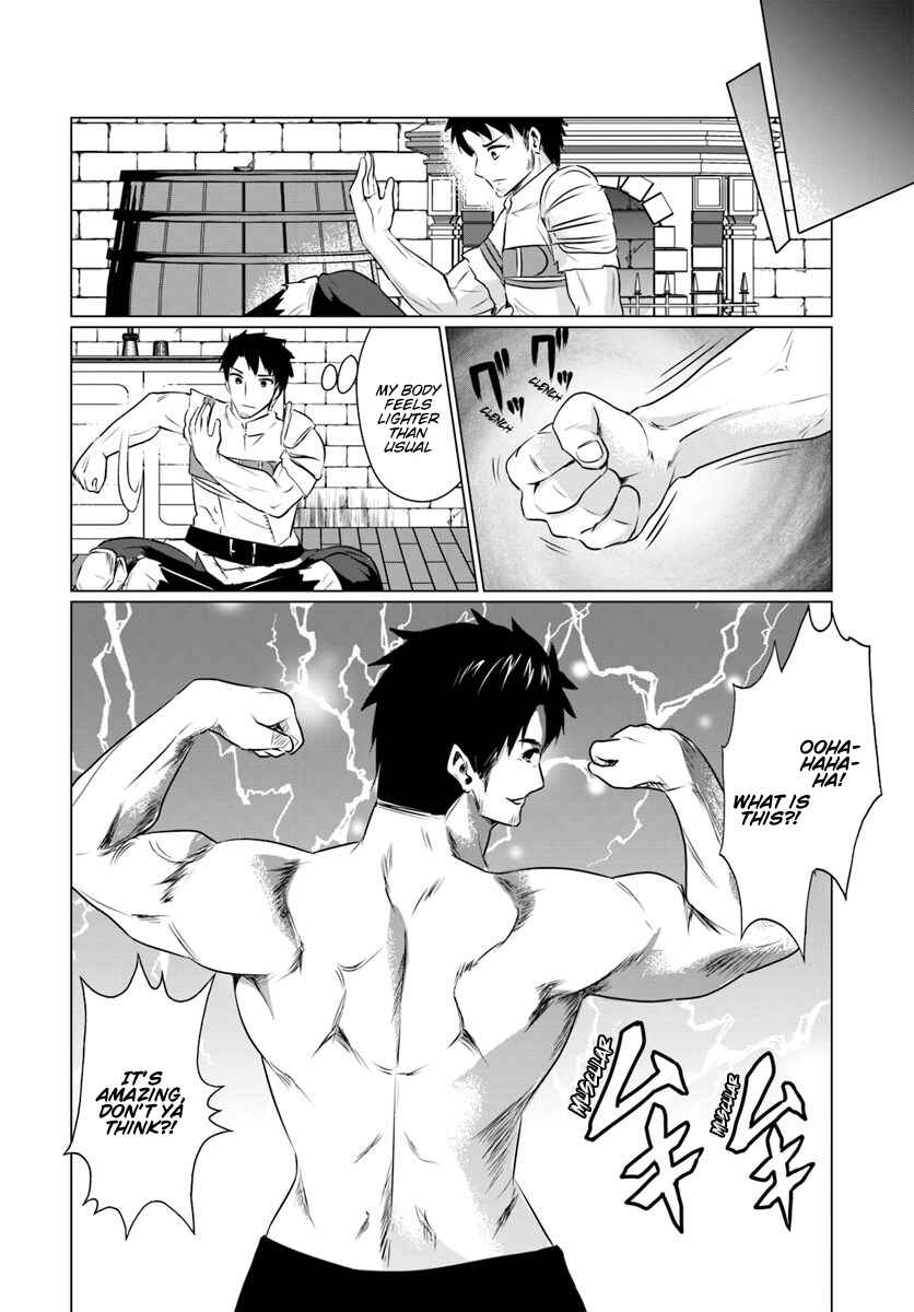 Homeless Tensei: Isekai de Jiyuusugiru Jikyuujisoku Seikatsu Chapter 2.2 - Page 7