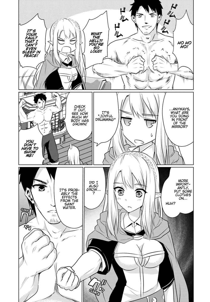 Homeless Tensei: Isekai de Jiyuusugiru Jikyuujisoku Seikatsu Chapter 2.2 - Page 8