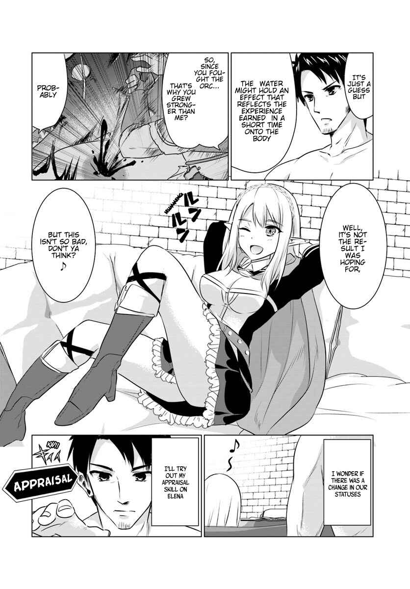 Homeless Tensei: Isekai de Jiyuusugiru Jikyuujisoku Seikatsu Chapter 2.2 - Page 9
