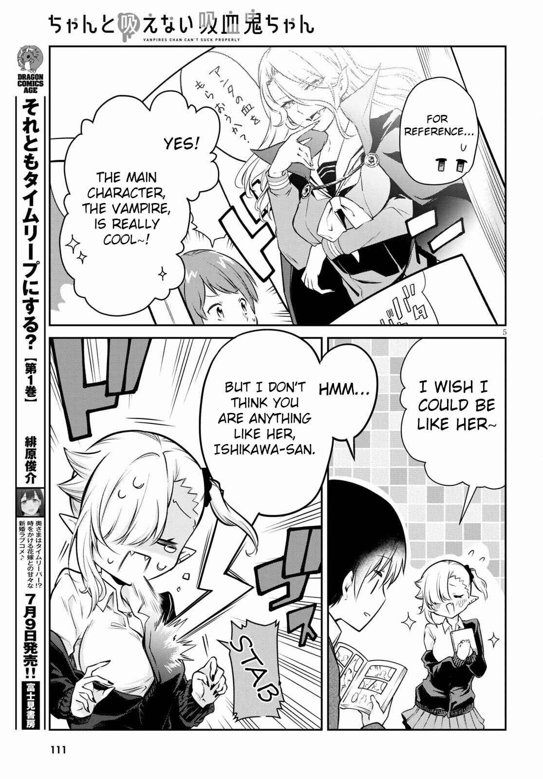Chanto Suenai Kyuuketsuki-chan Chapter 4 - Page 6