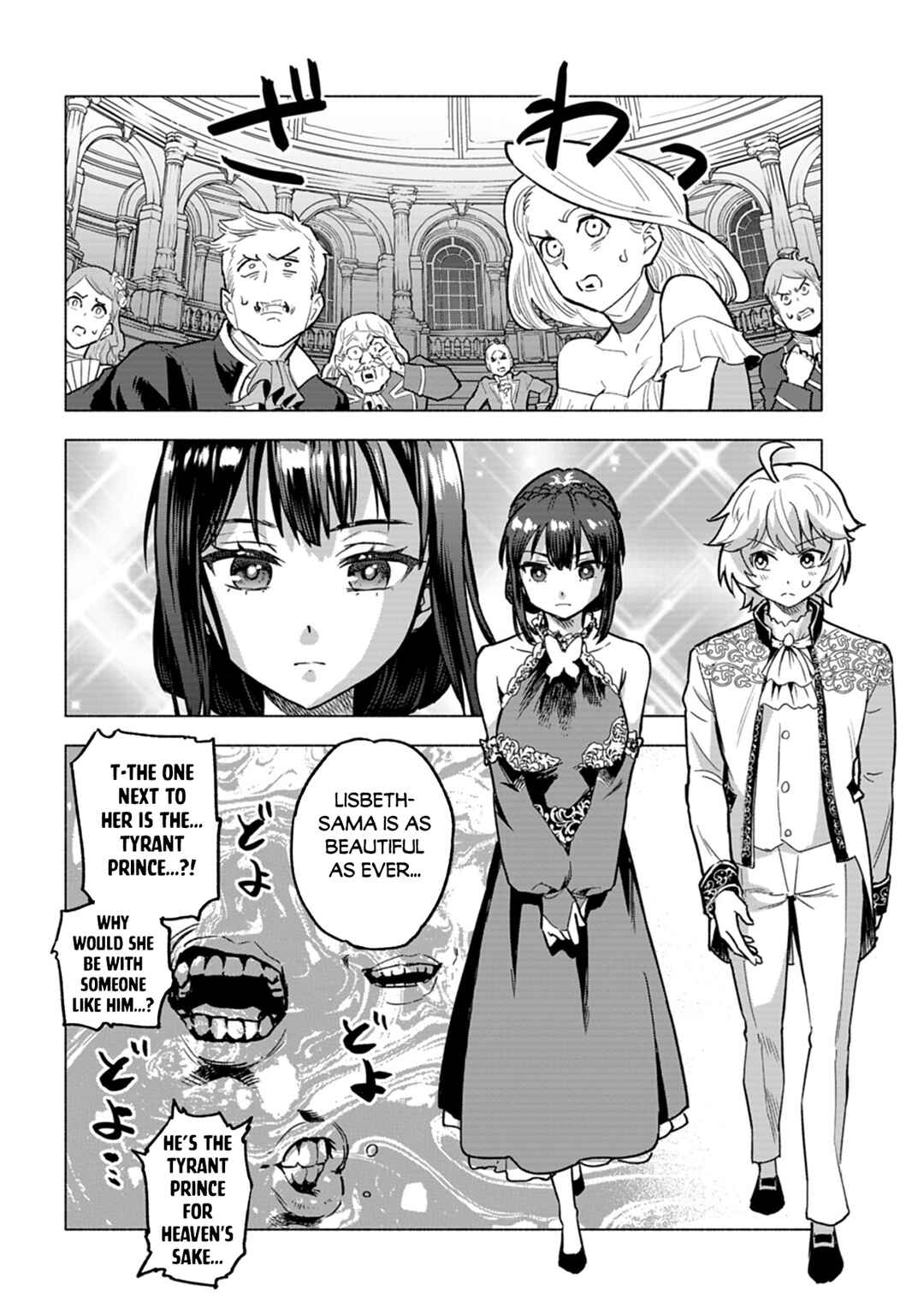 Tada no Murabito no Boku ga, Sanbyakunen-mae no Boukun Ouji ni Tensei Shite Shimaimashita: Zense no Chishiki de Ansatsu Flag o Kaihi Shite, Odayaka ni Ikinokorimasu! Chapter 6 - Page 19