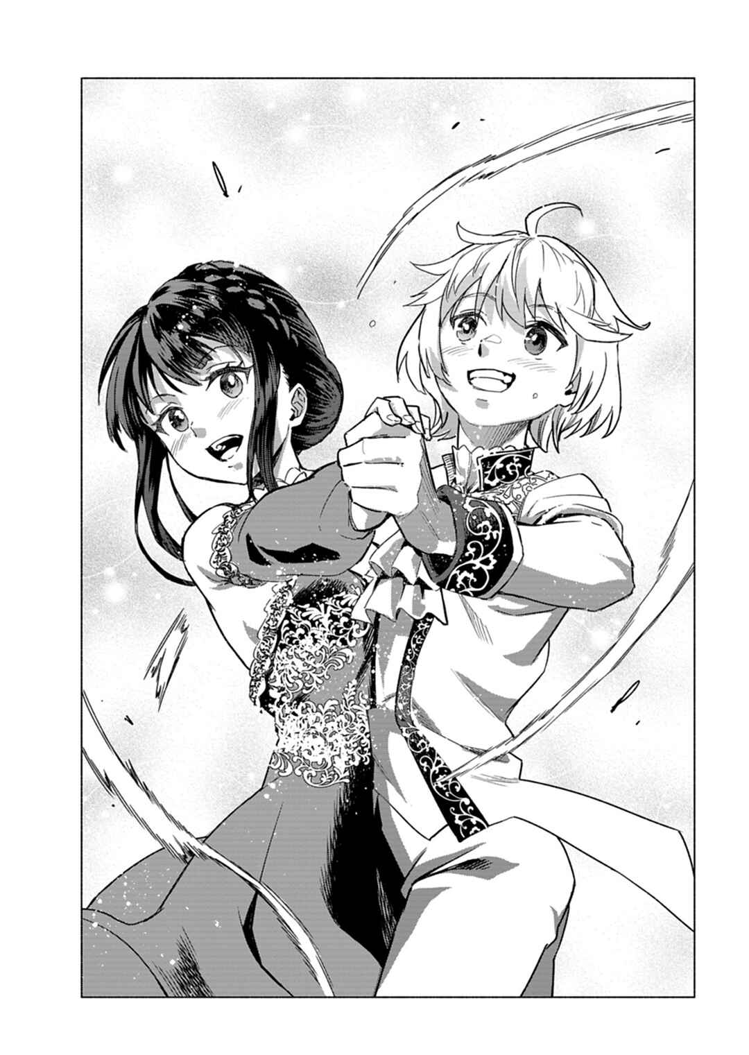 Tada no Murabito no Boku ga, Sanbyakunen-mae no Boukun Ouji ni Tensei Shite Shimaimashita: Zense no Chishiki de Ansatsu Flag o Kaihi Shite, Odayaka ni Ikinokorimasu! Chapter 6 - Page 30