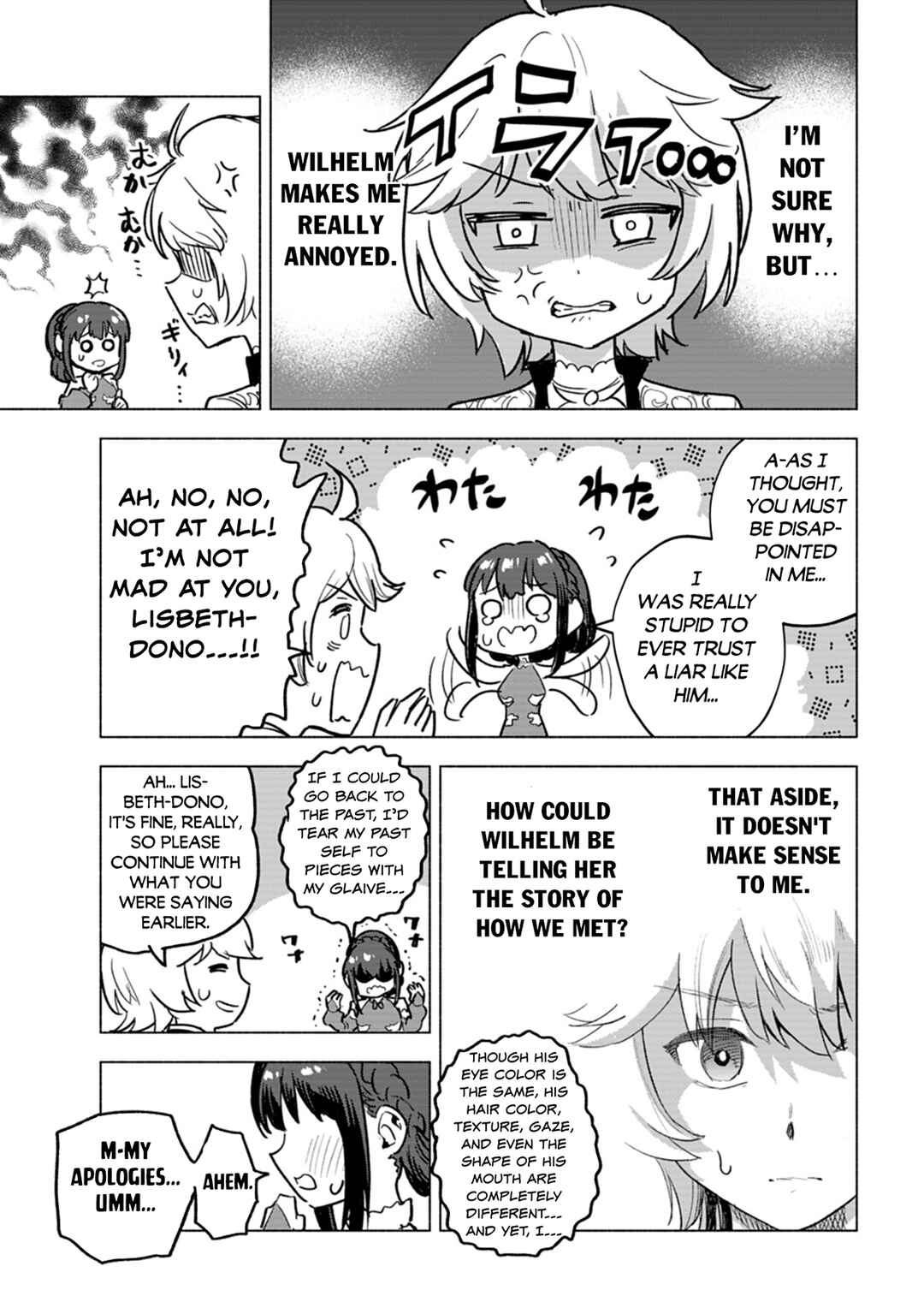 Tada no Murabito no Boku ga, Sanbyakunen-mae no Boukun Ouji ni Tensei Shite Shimaimashita: Zense no Chishiki de Ansatsu Flag o Kaihi Shite, Odayaka ni Ikinokorimasu! Chapter 6 - Page 8