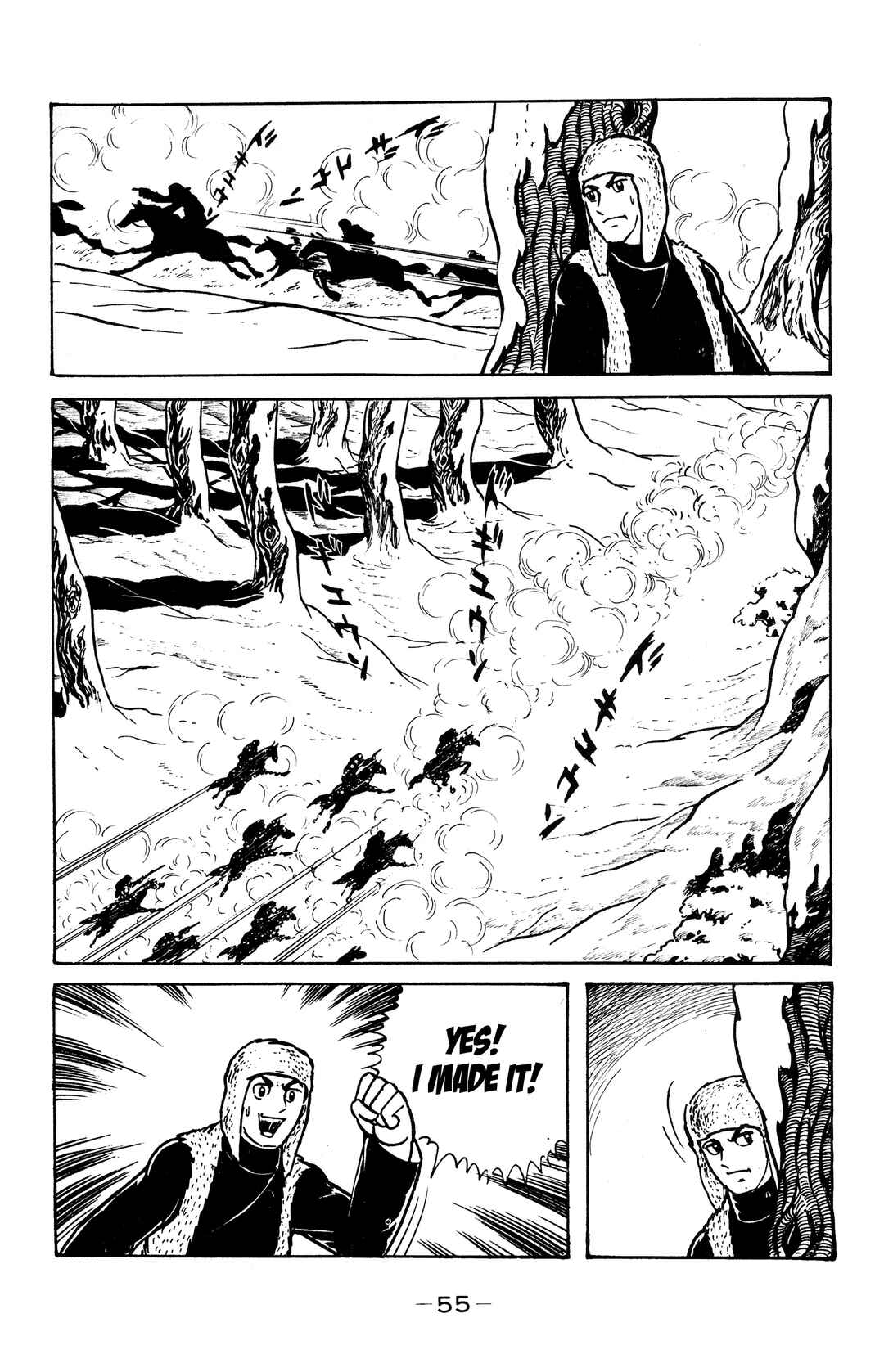 Wolf Constellation Chapter 25 - Page 31