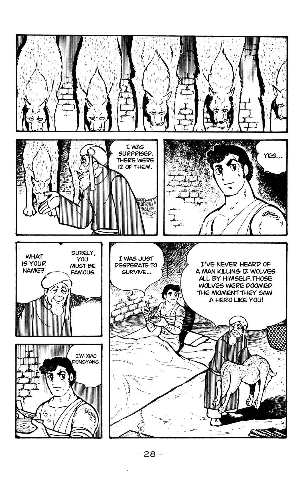 Wolf Constellation Chapter 25 - Page 4