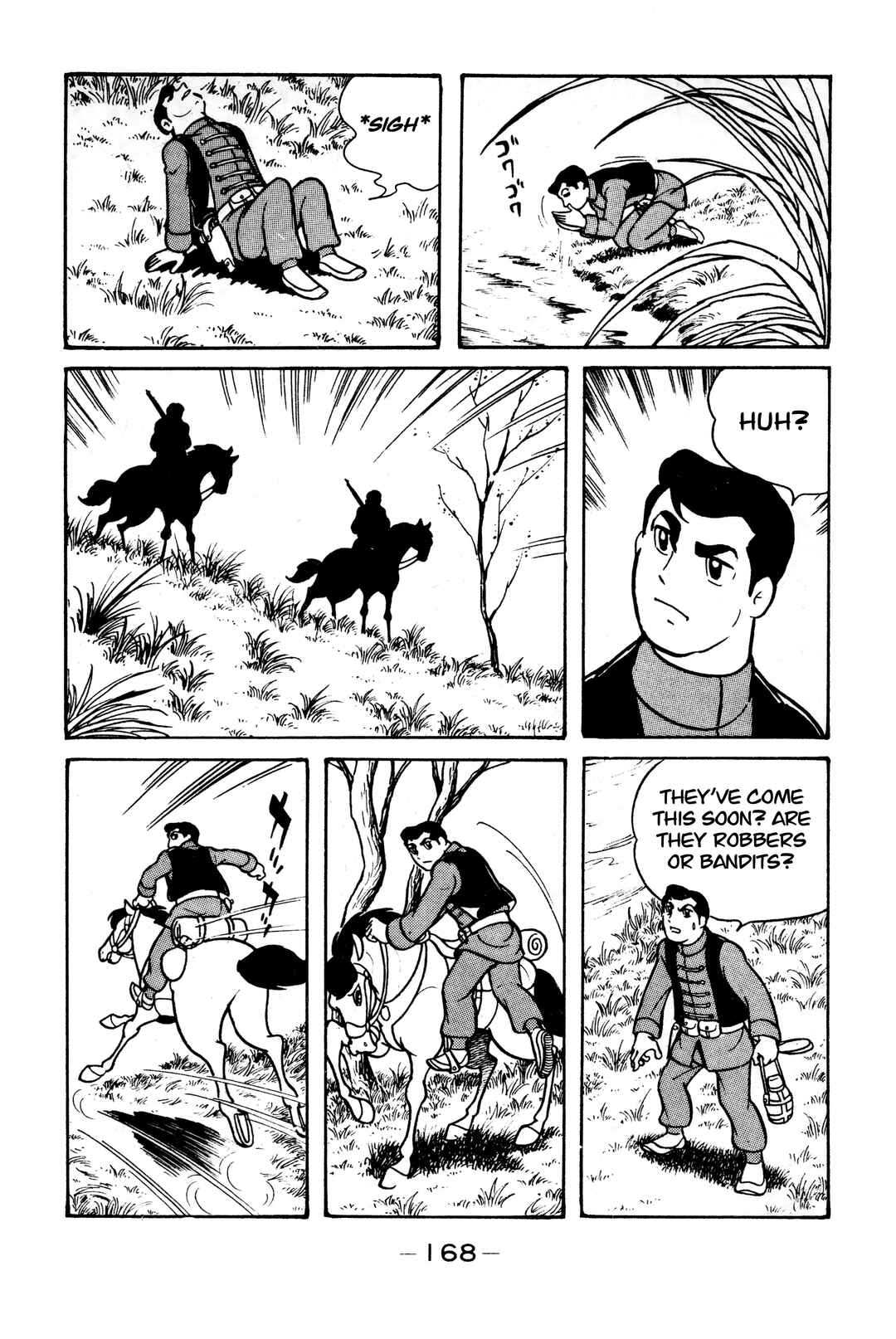 Wolf Constellation Chapter 6 - Page 10