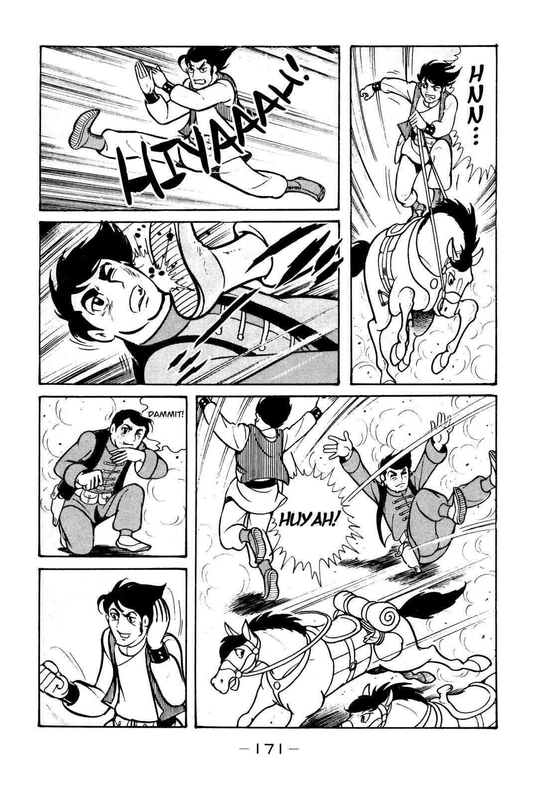Wolf Constellation Chapter 6 - Page 13