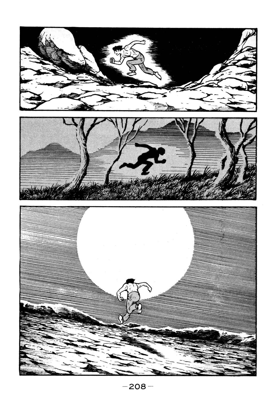 Wolf Constellation Chapter 6 - Page 50