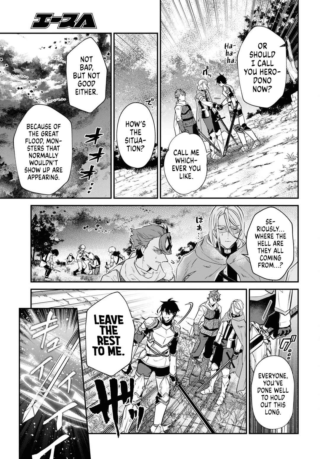 29-sai Dokushin wa Isekai de Jiyuu ni Ikita……katta. Chapter 33.3 - Page 11