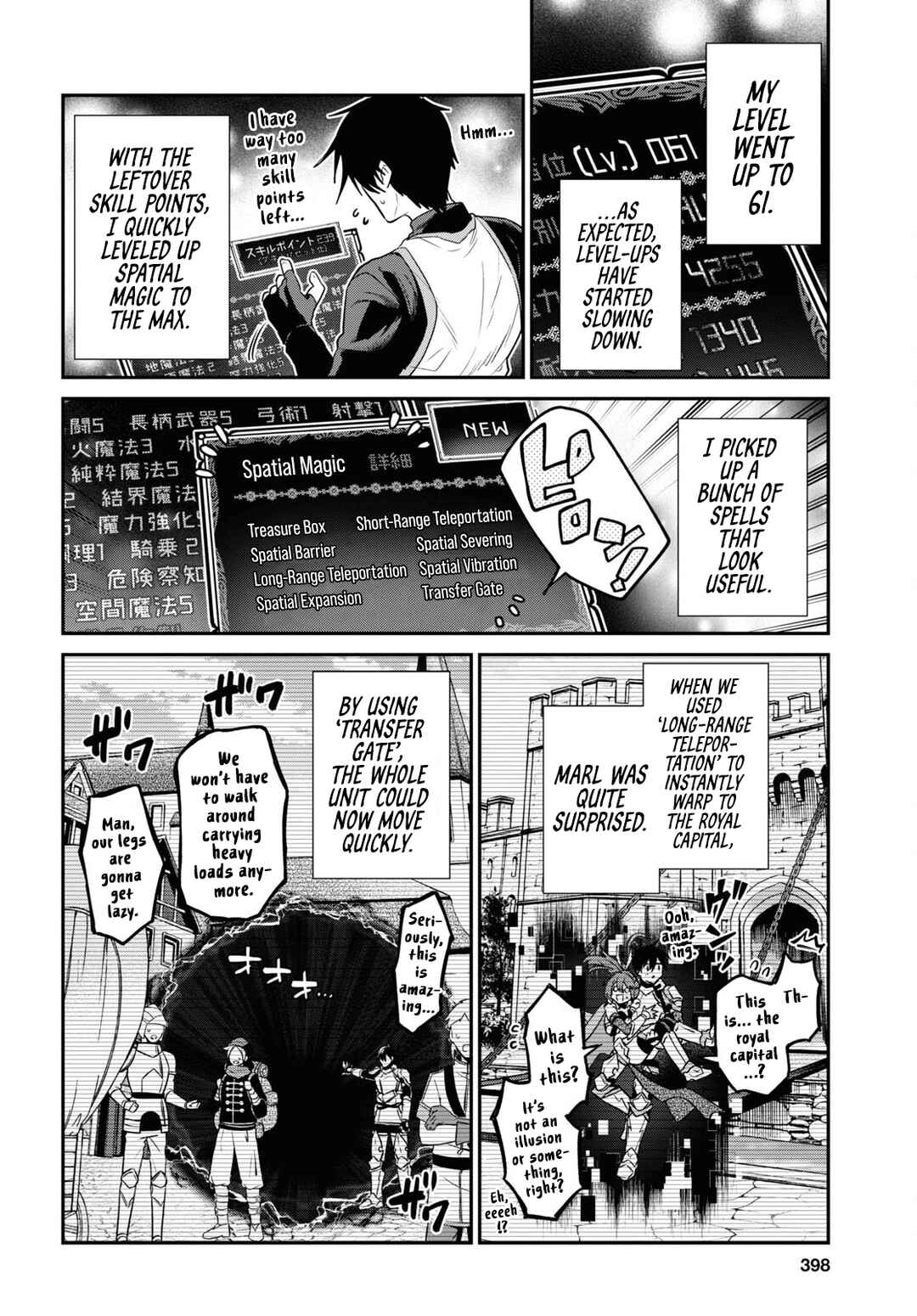 29-sai Dokushin wa Isekai de Jiyuu ni Ikita……katta. Chapter 33.3 - Page 2