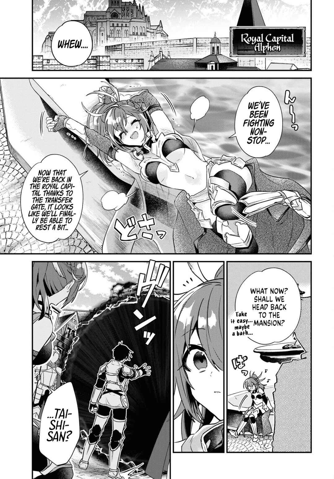 29-sai Dokushin wa Isekai de Jiyuu ni Ikita……katta. Chapter 33.3 - Page 3