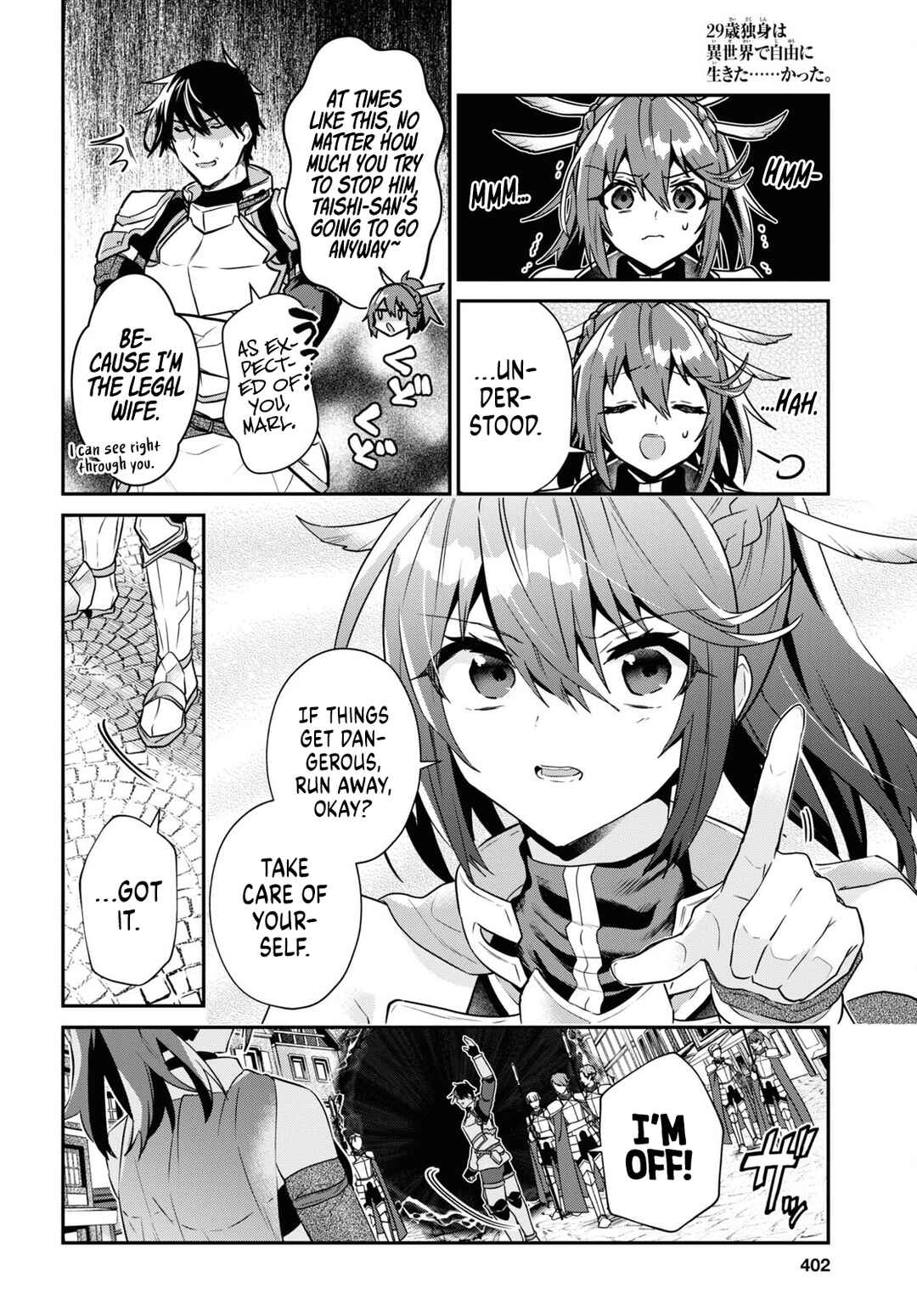 29-sai Dokushin wa Isekai de Jiyuu ni Ikita……katta. Chapter 33.3 - Page 6