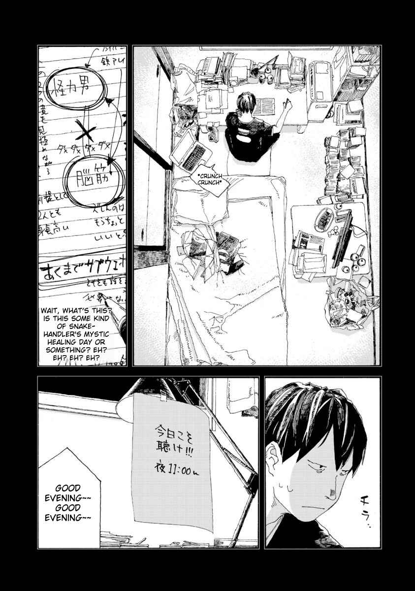 Denpa Seinen Chapter 38 - Page 4