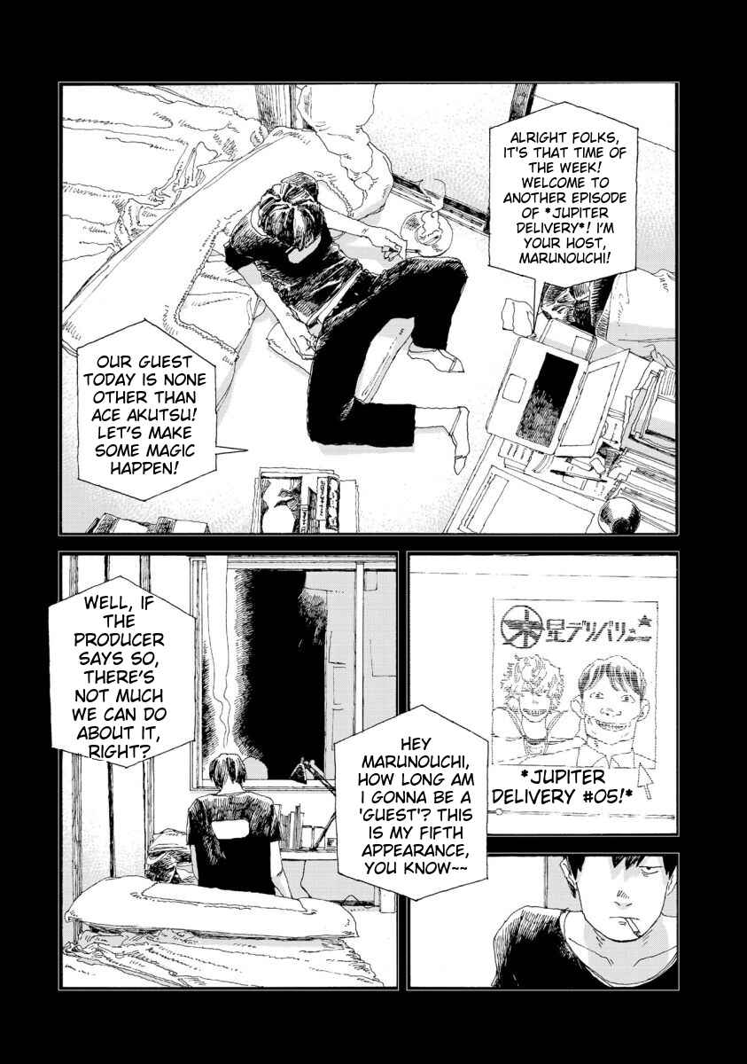 Denpa Seinen Chapter 38 - Page 5