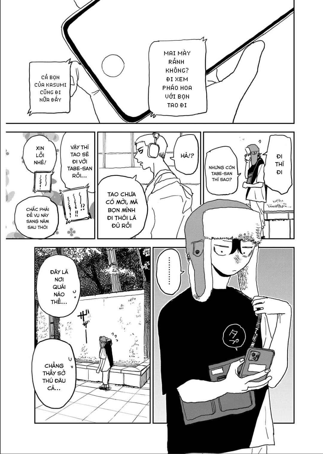 Seishun Bakusou! Chapter 35 - Page 1