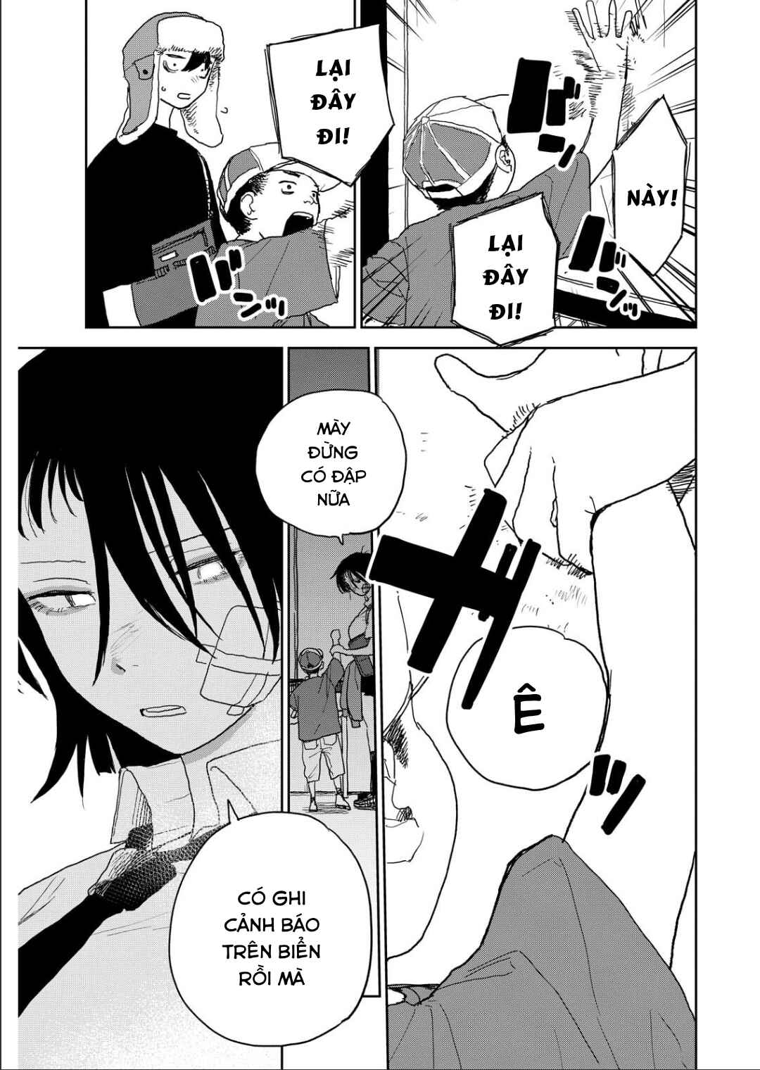 Seishun Bakusou! Chapter 35 - Page 11