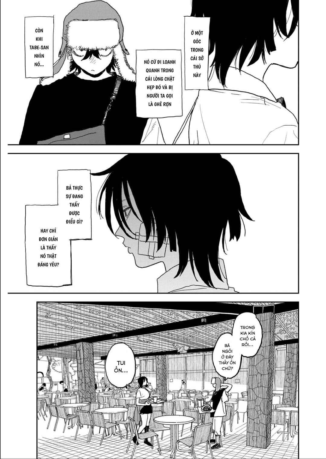Seishun Bakusou! Chapter 35 - Page 13