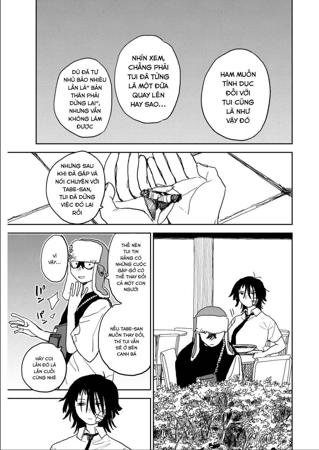 Seishun Bakusou! Chapter 35 - Page 19