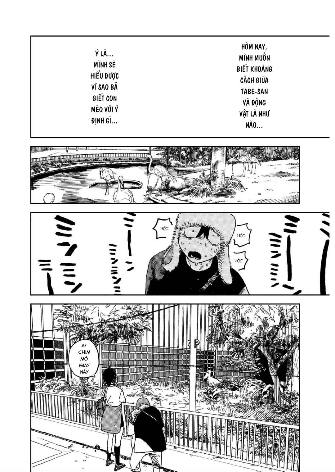 Seishun Bakusou! Chapter 35 - Page 4
