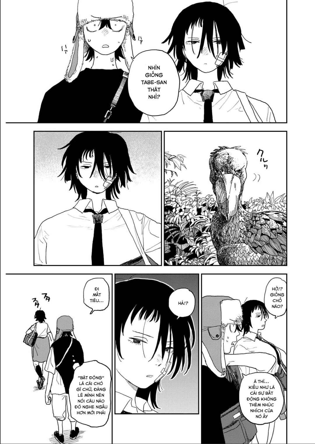 Seishun Bakusou! Chapter 35 - Page 5