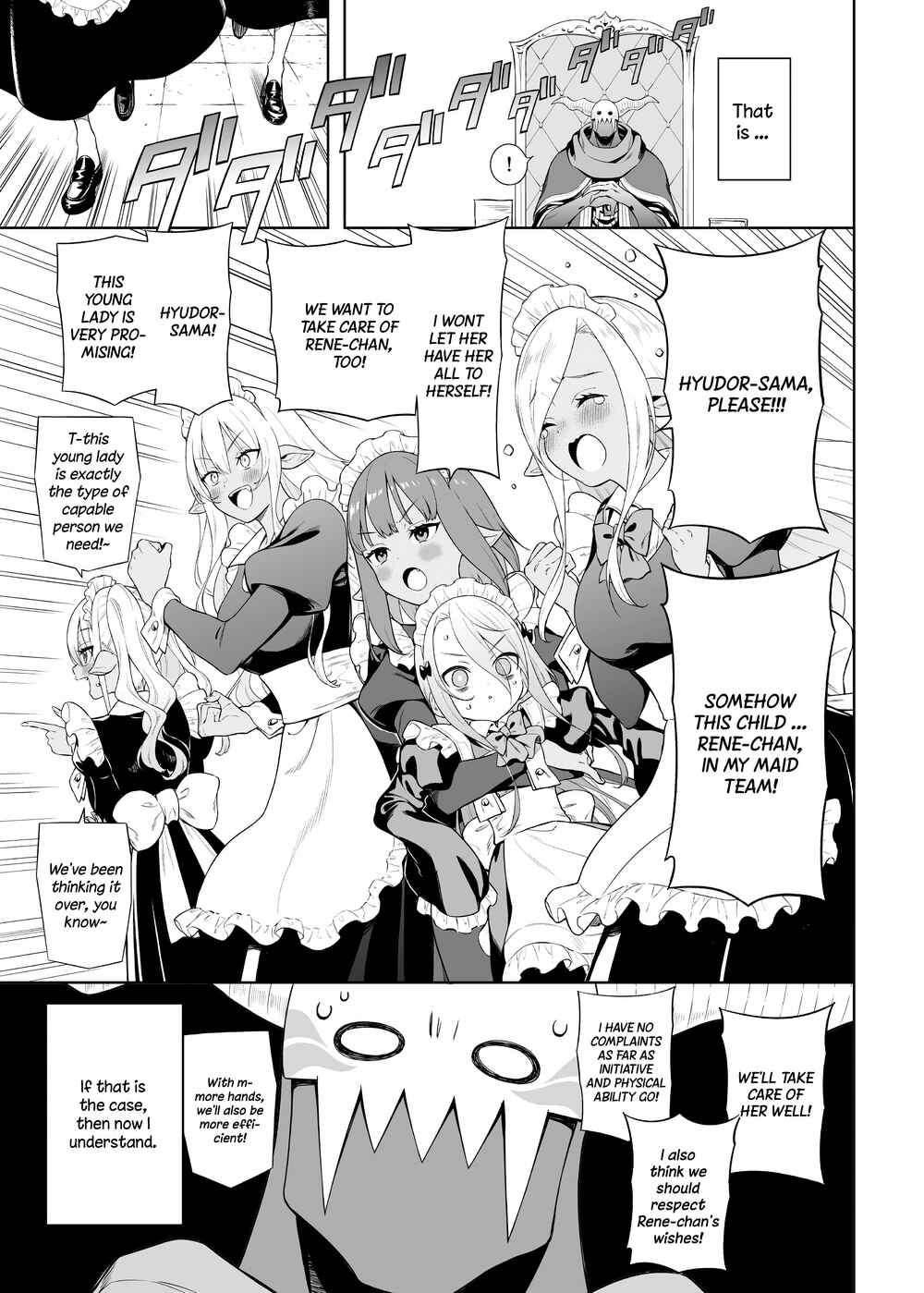 Negative Yuusha to Maou-gun Kanbu Chapter 22 - Page 3