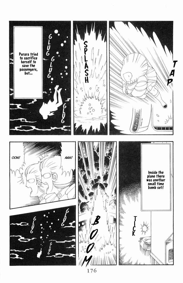 Patalliro! Chapter 61 - Page 19