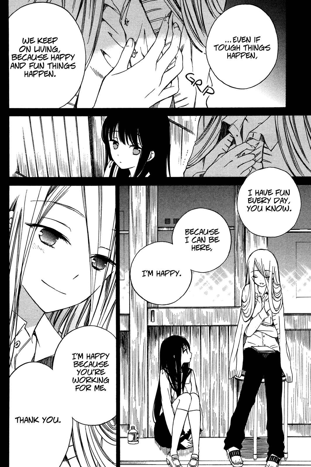 Himawari-san Chapter 16 - Page 14
