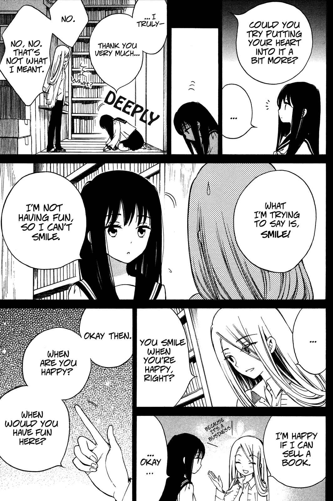 Himawari-san Chapter 16 - Page 3