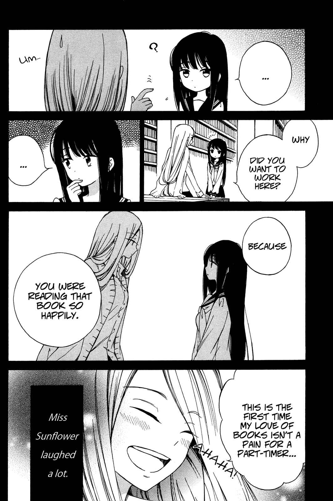 Himawari-san Chapter 16 - Page 4