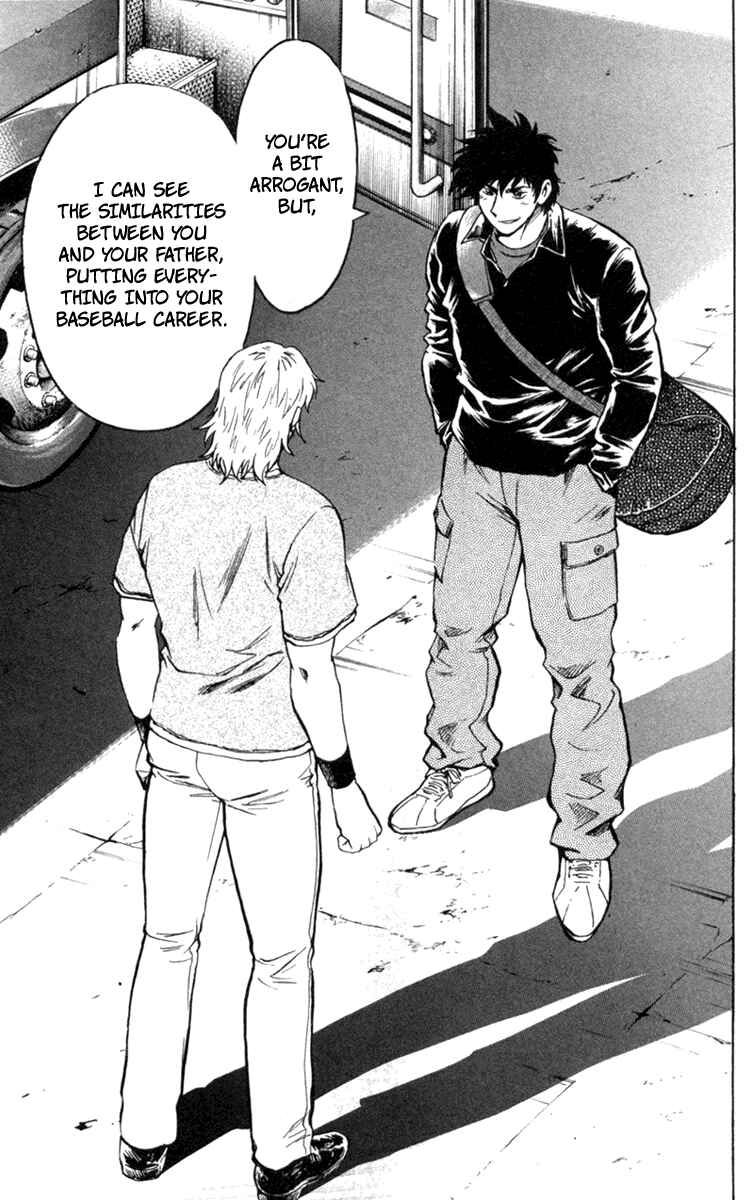 Major Chapter 499 - Page 12