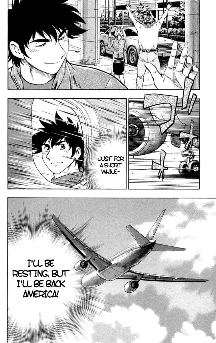 Major Chapter 499 - Page 19