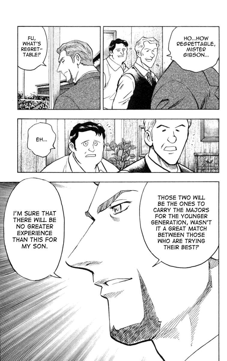 Major Chapter 499 - Page 4