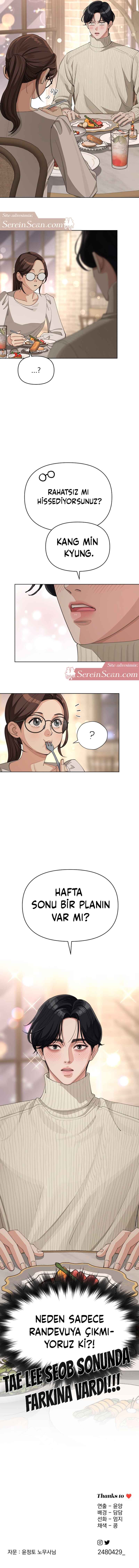 Iseop ui Yeonae Chapter 33 - Page 12