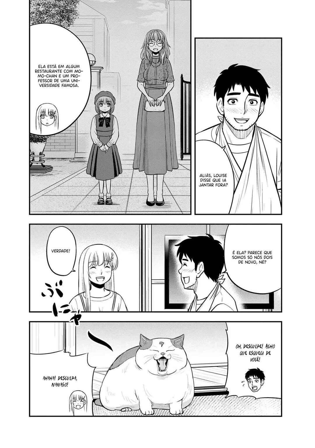 Orenchi ni Kita Onna Kishi to Inakagurashi Surukotoninatta Ken Chapter 115 - Page 13