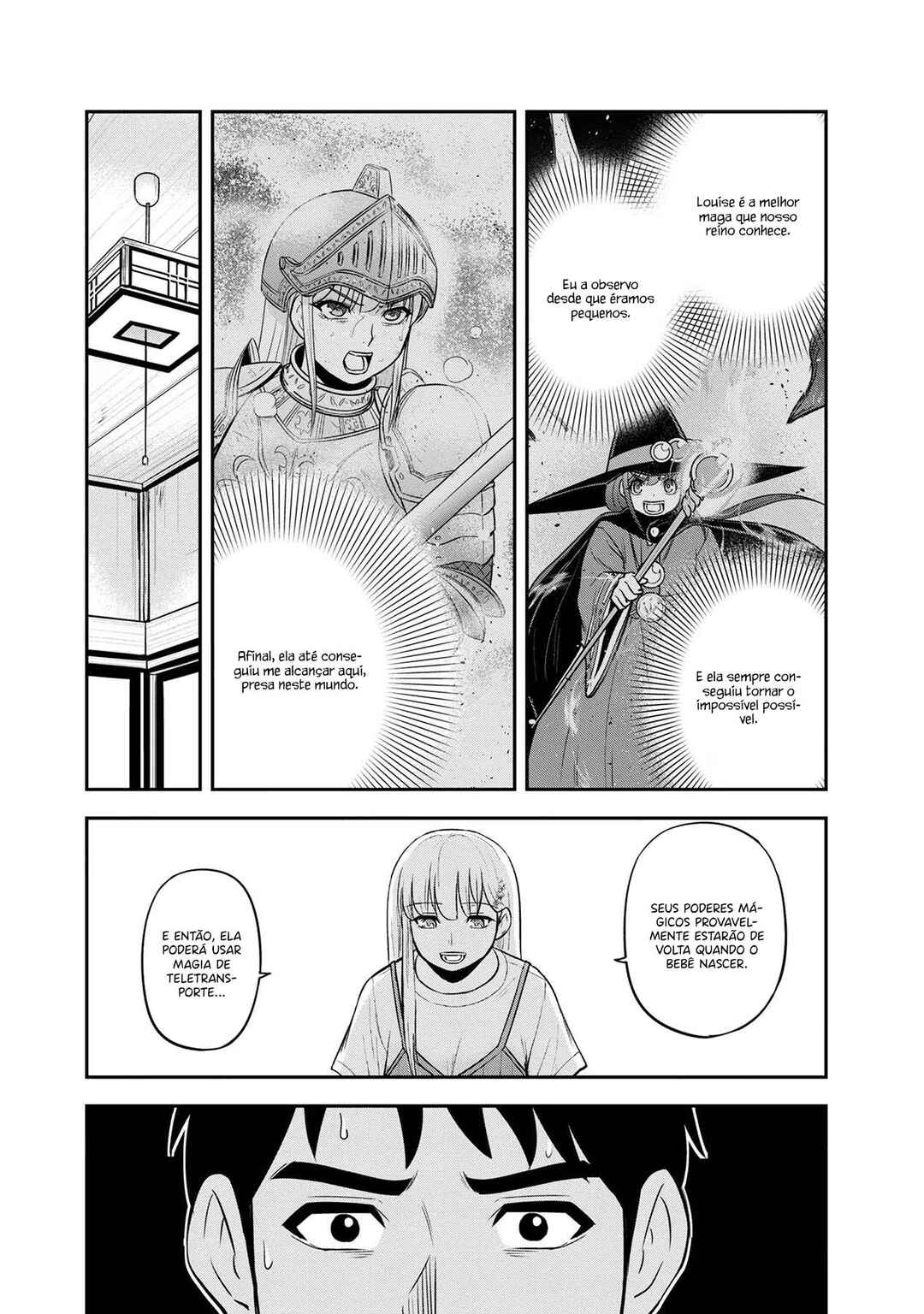 Orenchi ni Kita Onna Kishi to Inakagurashi Surukotoninatta Ken Chapter 115 - Page 17