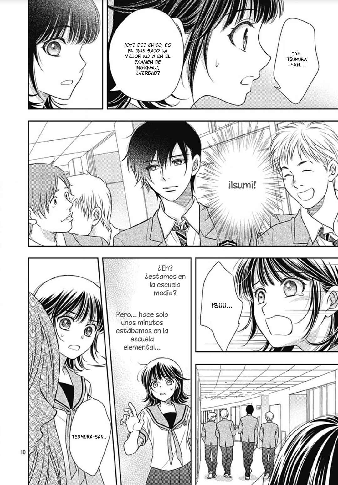 Ai ga Shinu no wa Kimi no sei Chapter 29 - Page 12