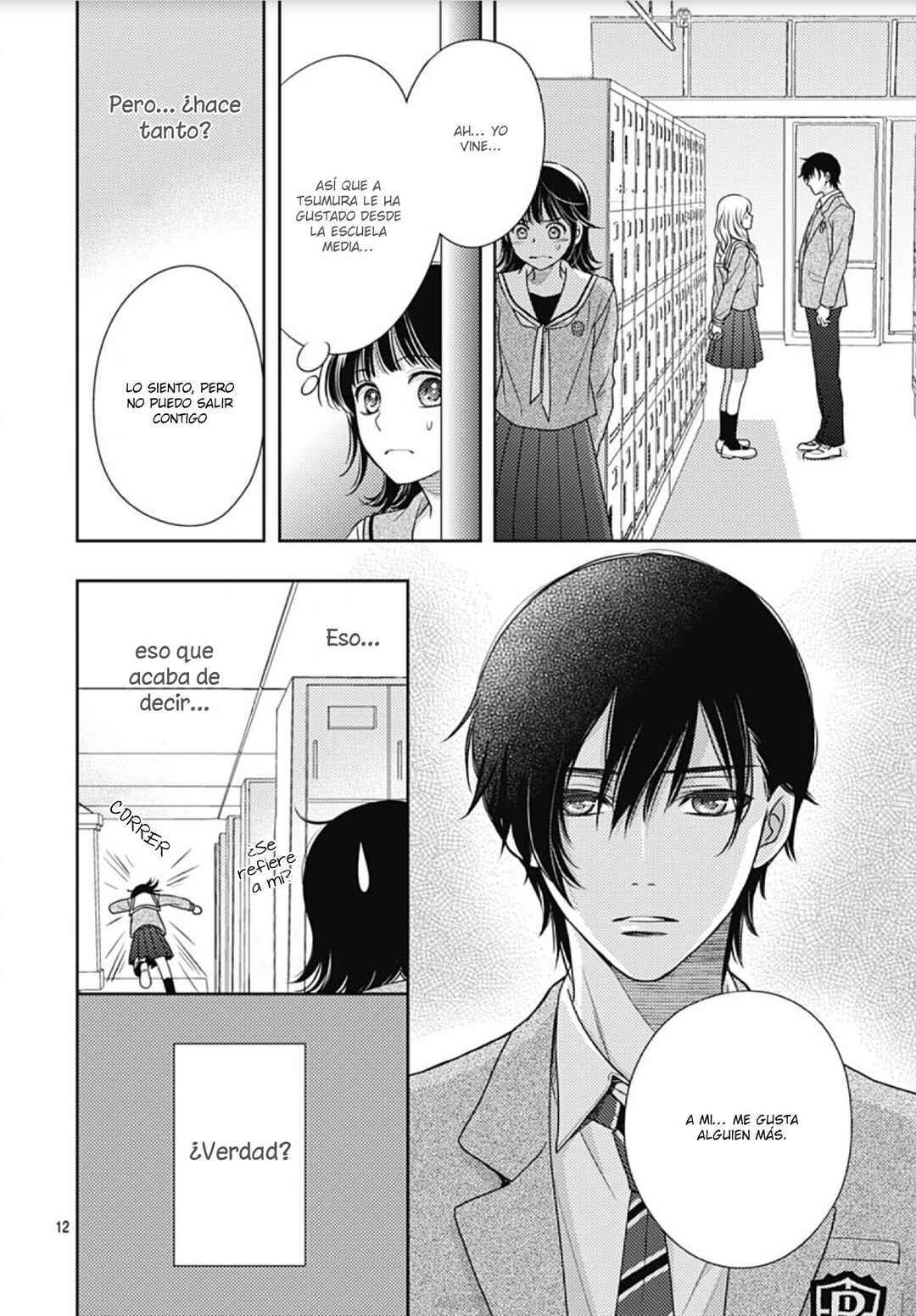 Ai ga Shinu no wa Kimi no sei Chapter 29 - Page 14