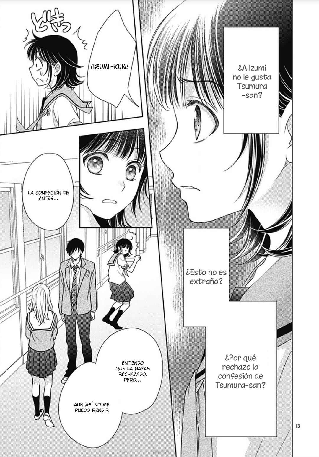 Ai ga Shinu no wa Kimi no sei Chapter 29 - Page 15
