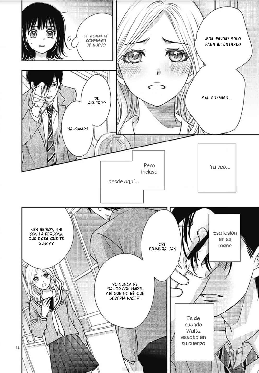 Ai ga Shinu no wa Kimi no sei Chapter 29 - Page 16